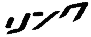 NW