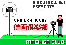 CAMERA ICONS